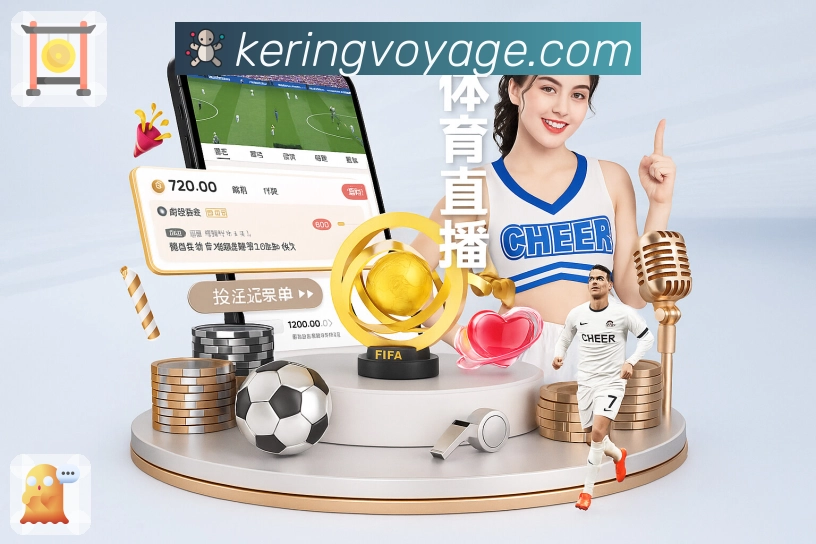 开云公共网络安全